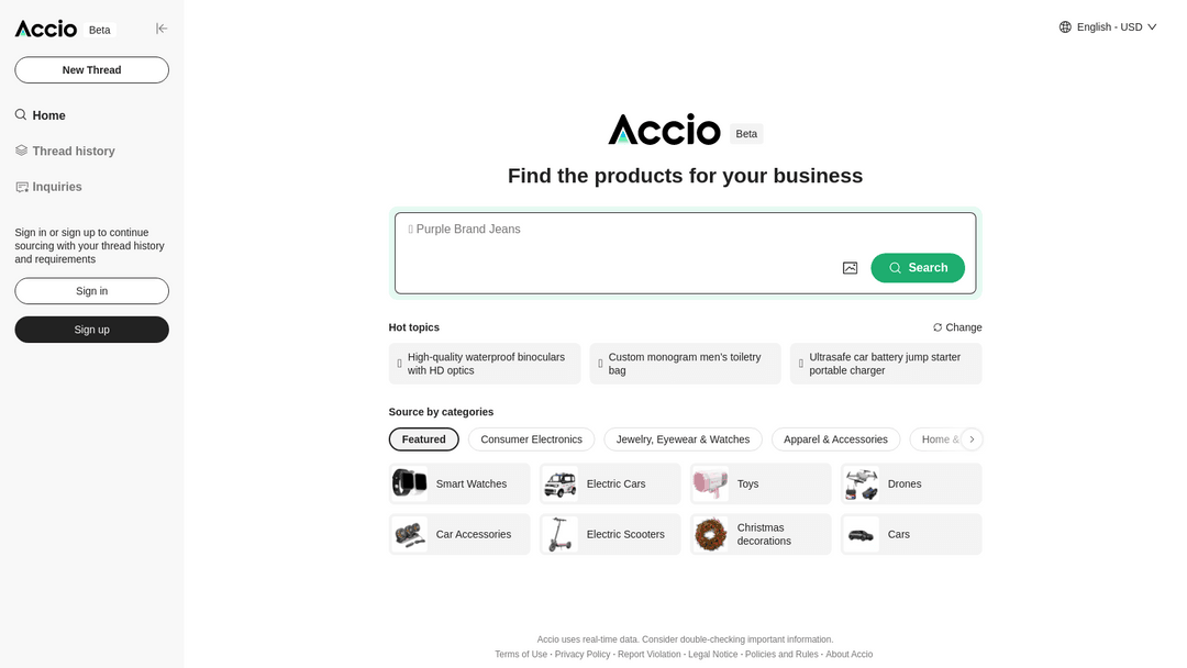 accio.com