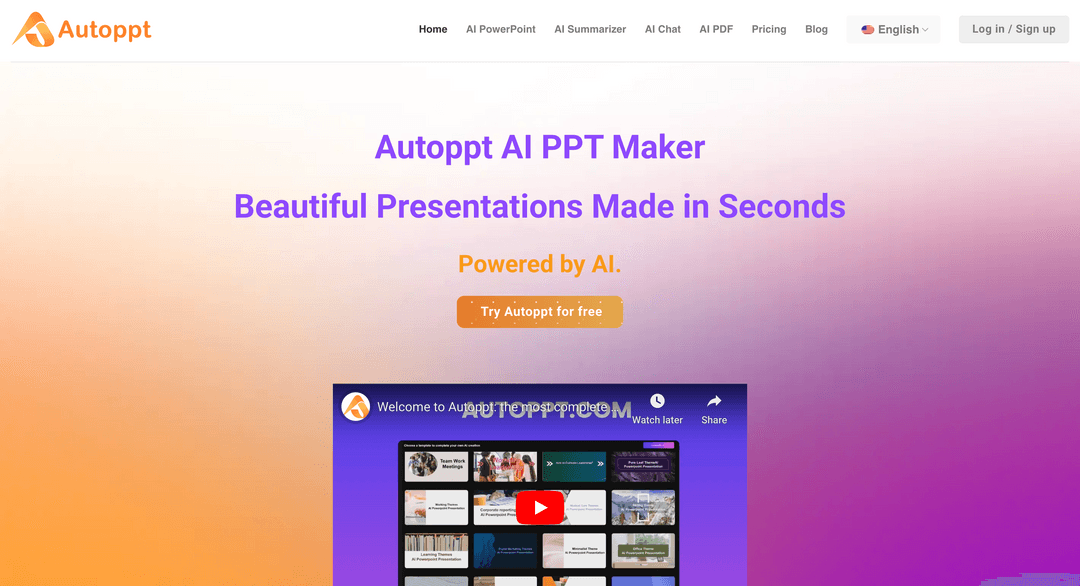 autoppt.com