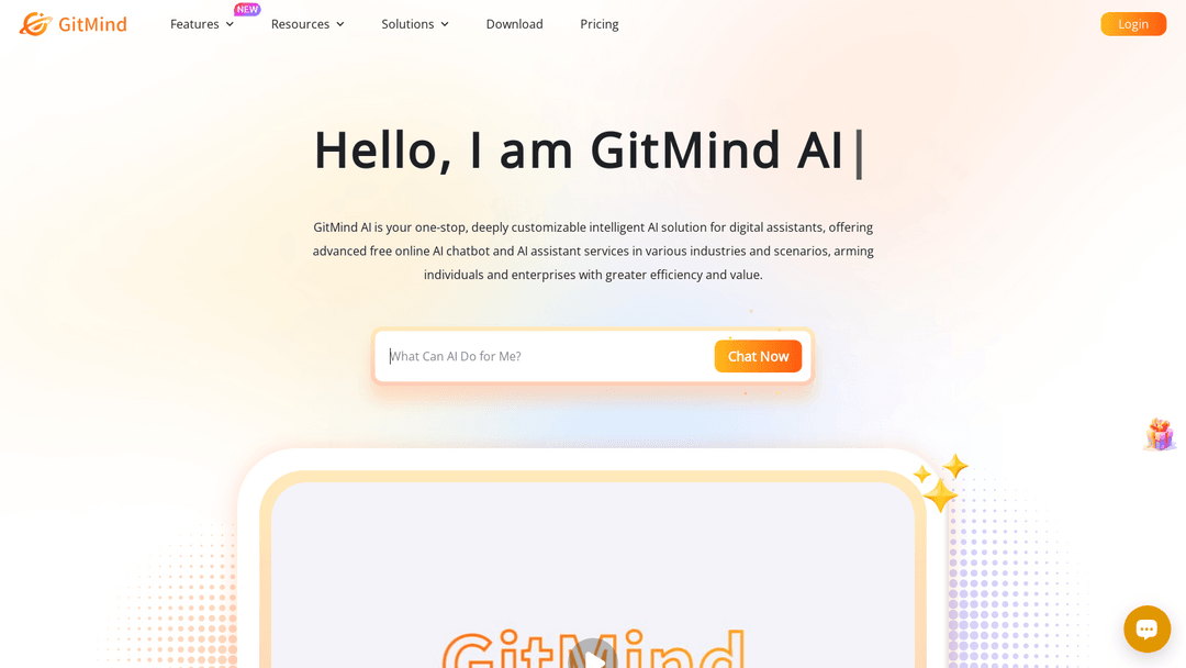 gitmind.com