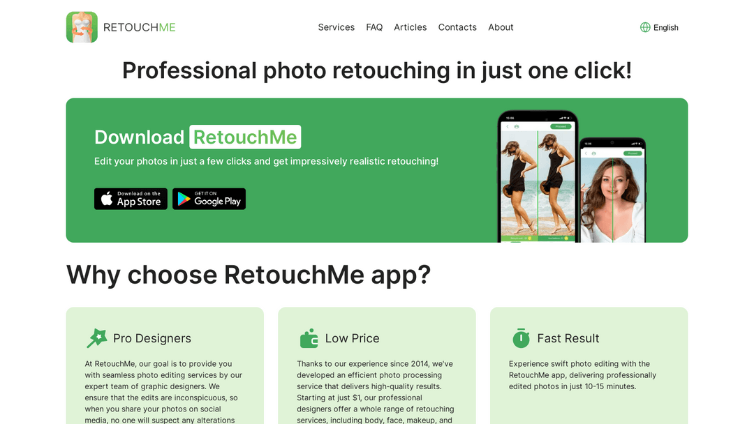 retouchme.com