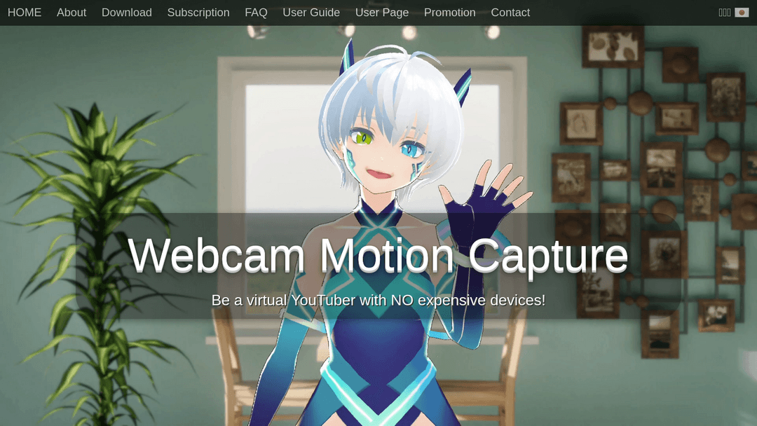 webcammotioncapture.info