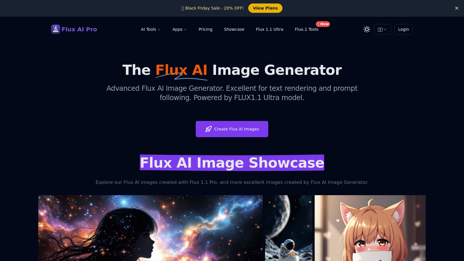 fluxai.pro