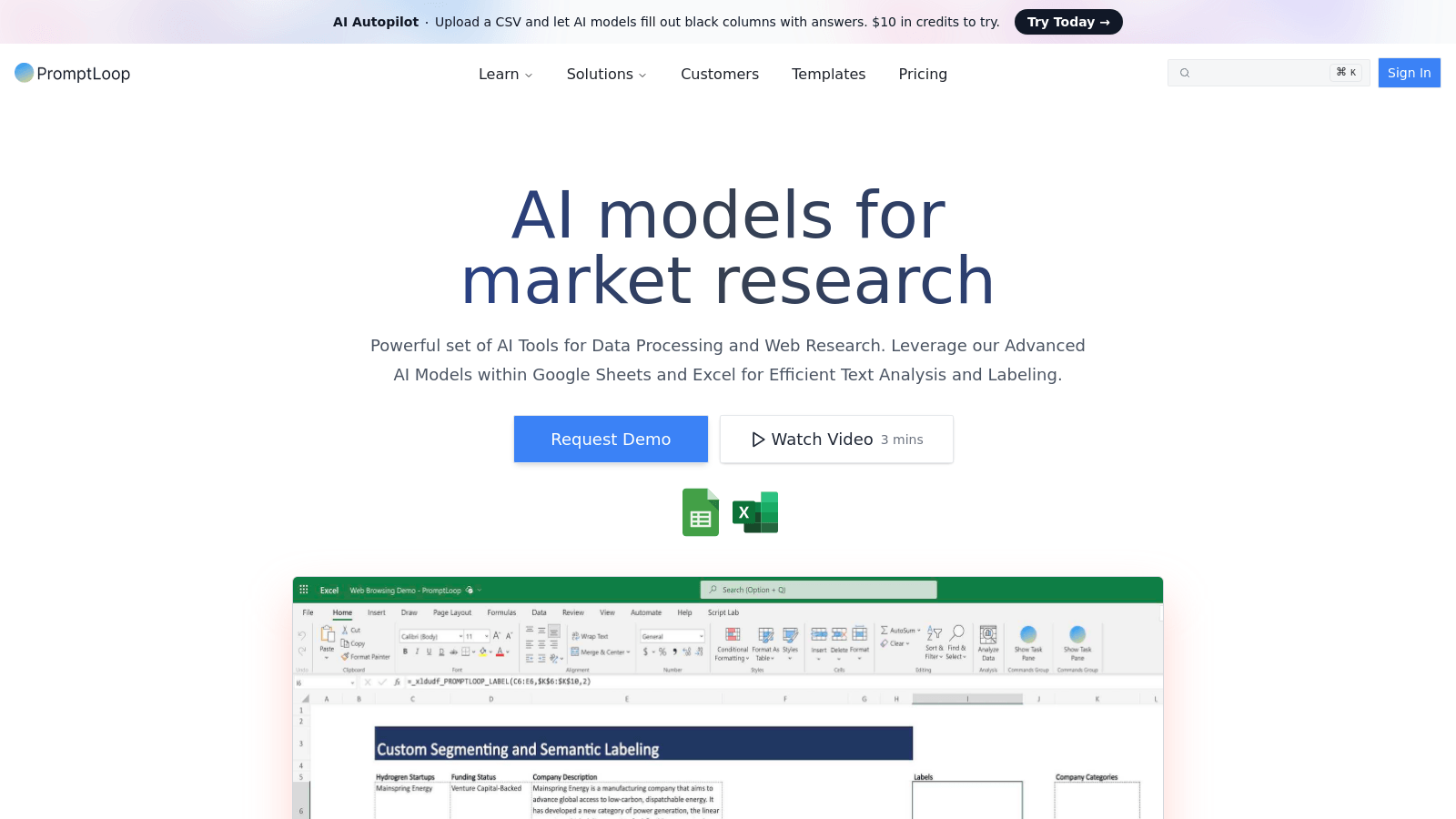 promptloop.com