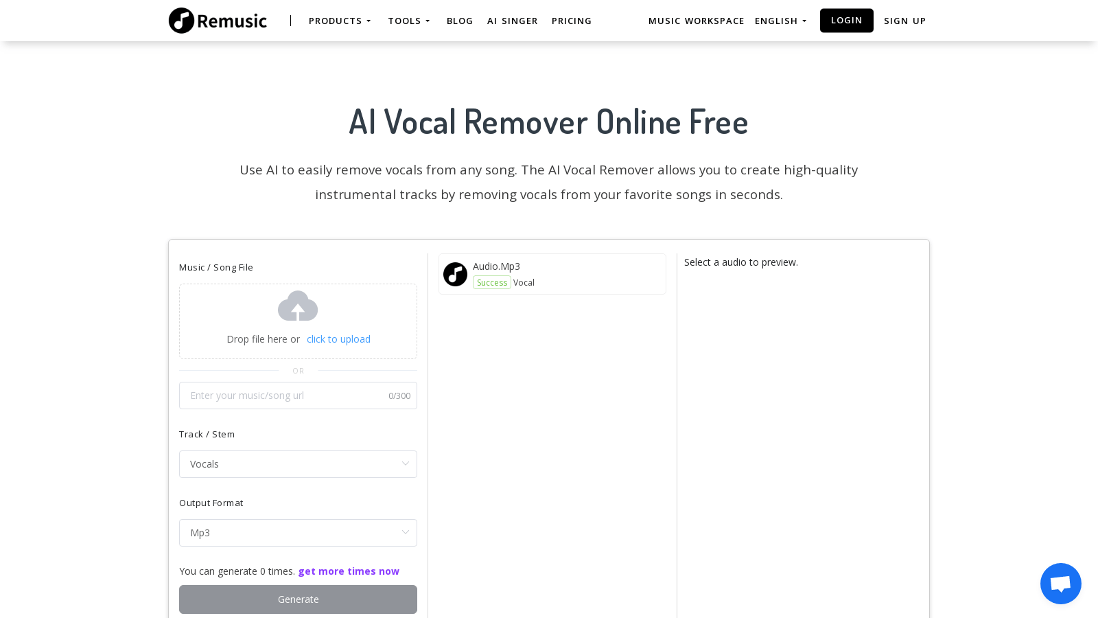 remusic.ai