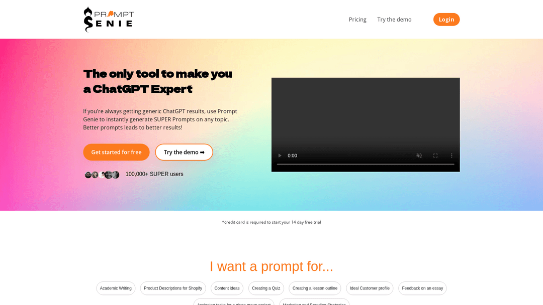 prompt-genie.com