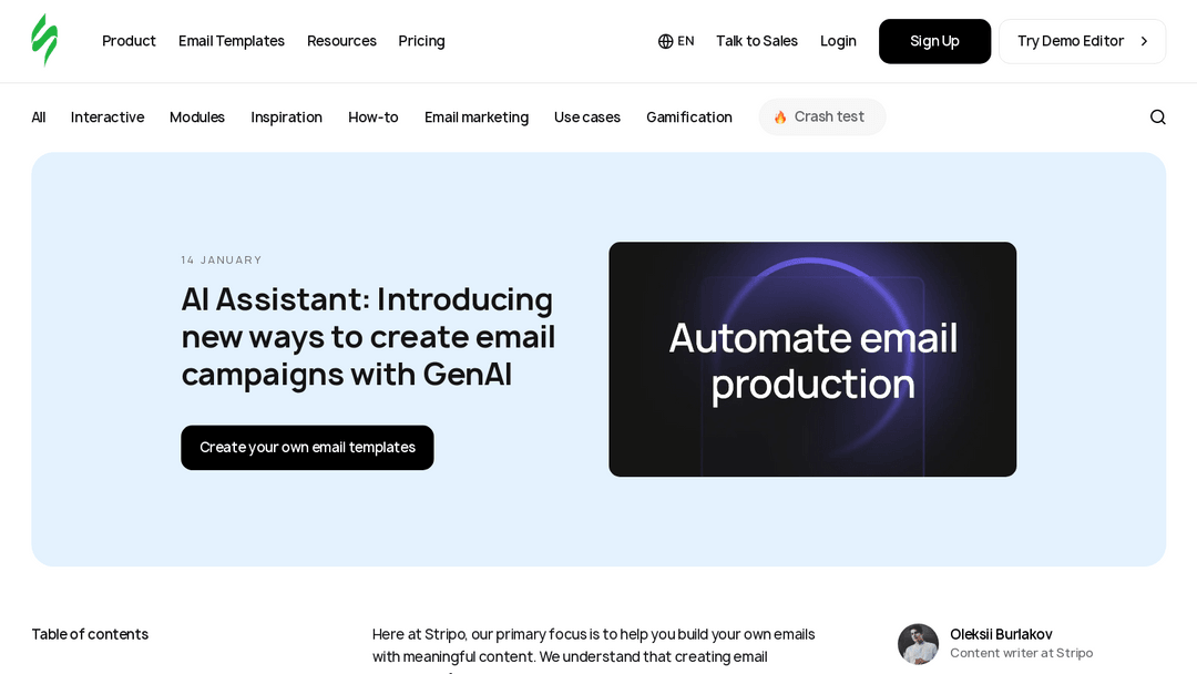 stripo.email