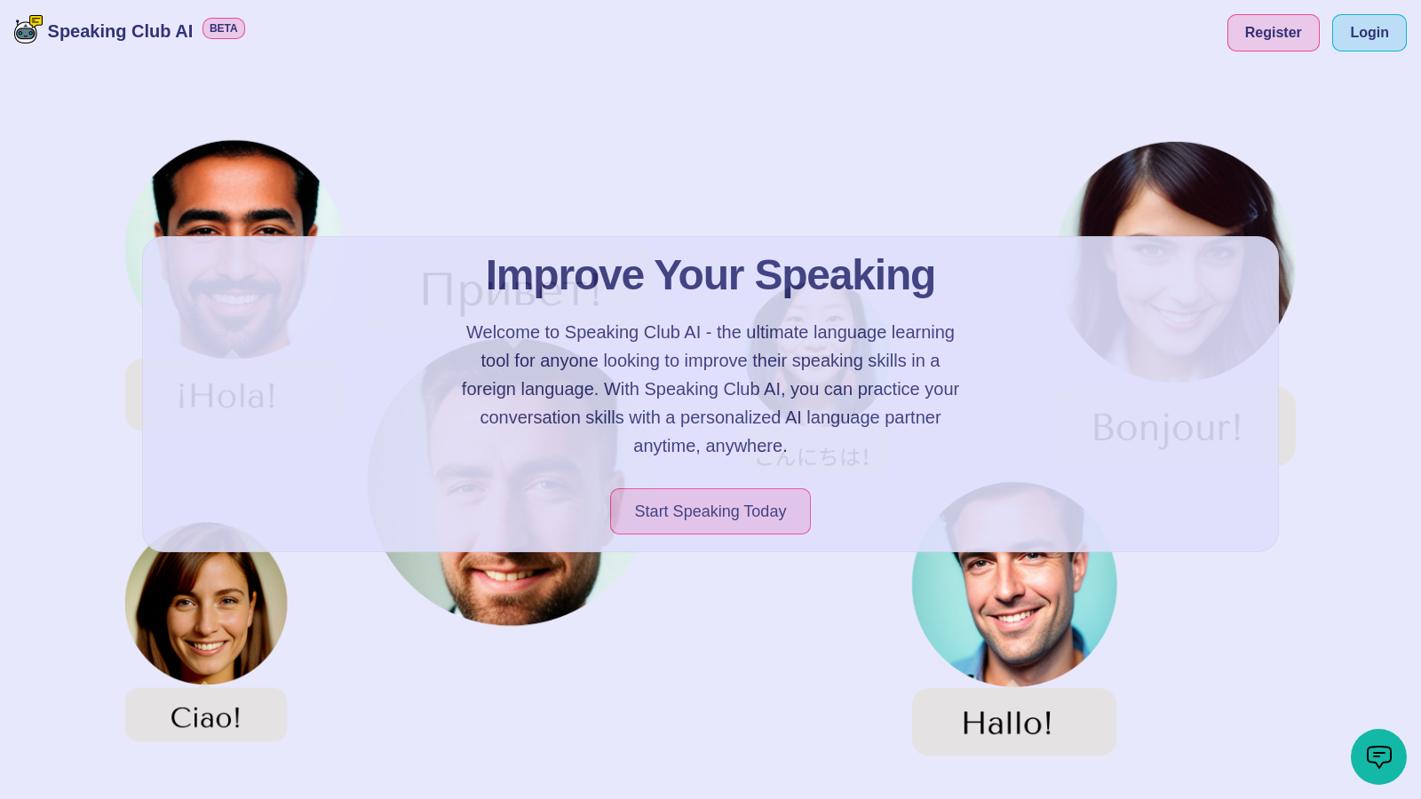 Speaking Club AI – Practice Speaking Skills Anytime, Anywhere