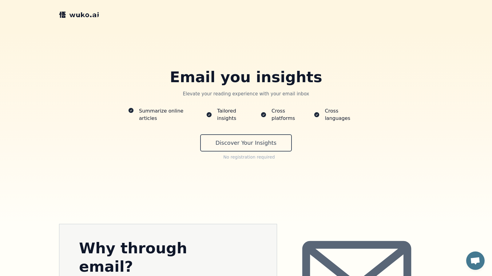 Wuko.ai: Elevate Your Reading Experience through Email